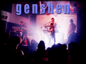 GENSHEN OFFICIAL HOMEPAGE